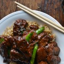 PF Changs Mongolian Beef