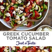 Top image: A top-down view of Greek Cucumber Tomato Salad with red onion, chickpeas and crumbled feta in a white serving bowl with a spoon. Bottom image: A close-up view of Greek Cucumber Tomato Salad with black olives, red onion, chickpeas and crumbled feta.